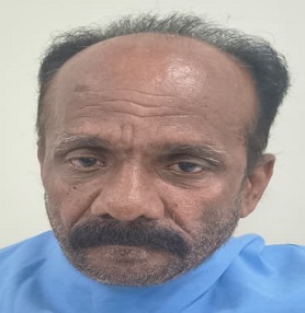 patient Image